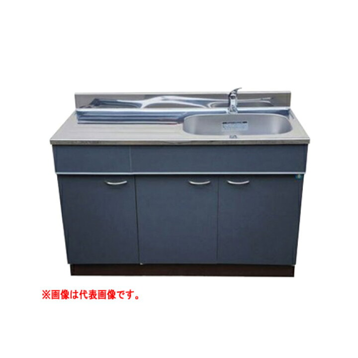 楽天市場】カラー公団流し台 トップ水洗仕様 右水槽 SK-1200F BRC D 