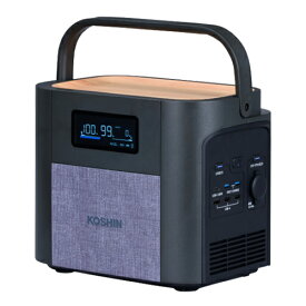 ポータブル電源 100V 定格600W BPS-6L 工進(KOSHIN) 日本製 600VA 周波数切替式 充放電サイクル4000回以上