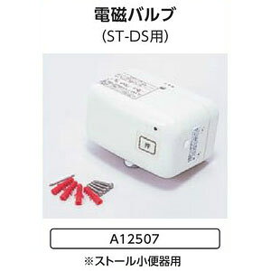 Xg[֊p dou ST-DS A12507 _CyWiz