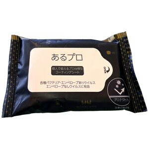 lňvdlȃR[eBOV[g 10 813501 EFt@ mAR[