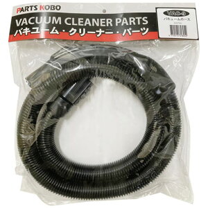 VAC-2500SpoL[z[X VAC-9 CUSTOM KOBO