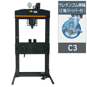 vX 35g NSP-350A-C3 WbL W^Cv GA[E蓮p E^ԗ(2փXgbp[t)y󒍐YiElzsz