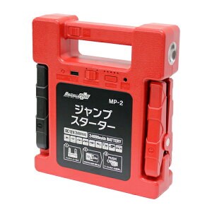 WvX^[^[ MP-2 厩H