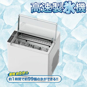 �������X�@ HK-IC150 �q���R�[�|���[�V���� �ŒZ5�� 1���Ԃ������99�� �X�T�C�Y2���
