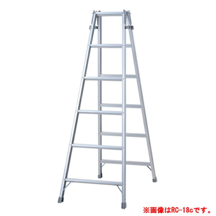 楽天市場】はしご兼用脚立 4尺(天板高1.1m) 梯子長2.33m 軽量アルミ製 