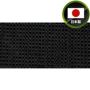 YhV[g5 2m×50m 1 H 5Nό