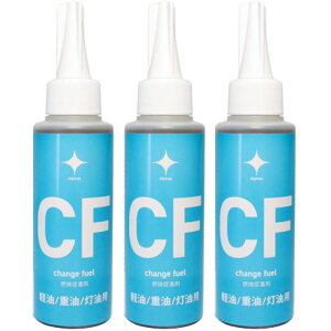 3{Zbg `FWt[G CF yEdEp 100ml At@X ZpgpRđi Y