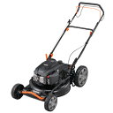 エンジン草芝刈機 170cc EFB-53D 工進(KOSHIN) 自走式 4サイクル