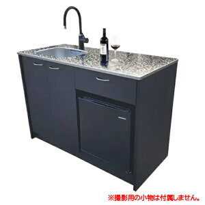 �~�jBAR�J�E���^�[ W1200×D550×H850 �A�G�� �X�e�����X�V�� ���U�[�� ���������ȕ��͋C���y���ށy�󒍐��Y�i�A�l��z���s�z