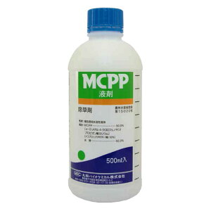 MCPP �t�� 500mL �ۘa�o�C�I�P�~�J�� ������ �Ő��p �N���[�o�[ �X�M�i��
