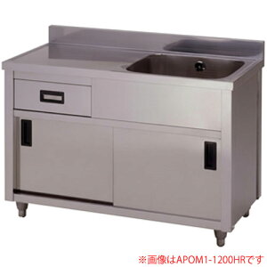 ���o���t���ꑅ���؃L���r�l�b�g�V���N �����i APOM1-900K �����쏊�iazuma�j �Ԍ�900 ���s450 �o�b�N�K�[�h�L��y�l��z���s�z