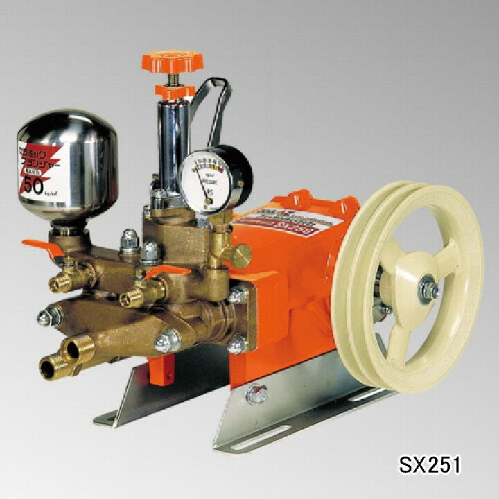 楽天市場】動力噴霧器(単体動噴) SX251 カーツ(KAAZ) : オアシスプラス