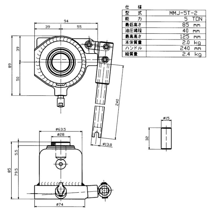 楽天市場】ミニタイプ油圧ジャッキ 5トン MMJ-5T-2 MASADA（マサダ 