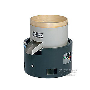 ^e^ӂ邢@ SN-370N^ KOKKOyЁz