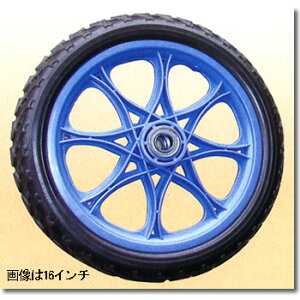 \tgm[pN^C(E^) TR-14N HARAX(nbNX)y@l̂݁zycƏ߉z