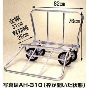 Ԃ̎n ͂Ȃ AH-410 HARAX(nbNX) nhy@l̂݁zycƏ߉z