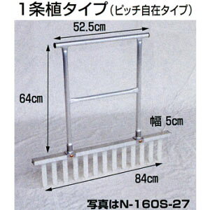 �l�M���P�b�g N-140S-22 HARAX(�n���b�N�X)�y�@�l�̂݁z�y�c�Ə����߉z