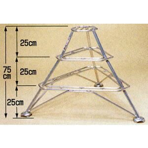 A~ it t~bN FL-75-3 HARAX(nbNX)y@l̂݁zycƏ߉z