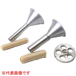 ECi[[J[Zbg No.5p BONNYi{j[j