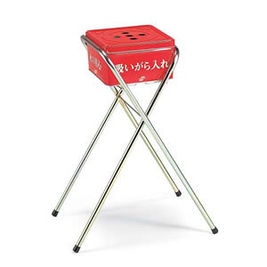 OpDM zkII(p) SS-258-400-0 eg