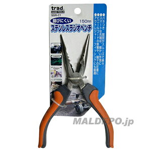 SSR-C1 TRAD XeXWIy` OR[|[V