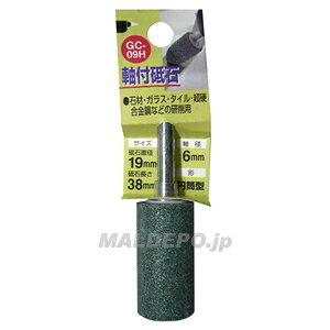 GC-09H ���t�u�� �~���^ 19X38X6 �O���R�[�|���[�V����