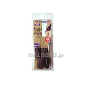 H&H �h�����T���_�[ 10X20 DS-10 �O���R�[�|���[�V����