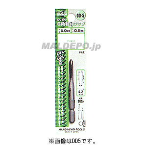 H&H �Z�p���^�b�v DD-8X1.25 �O���R�[�|���[�V����