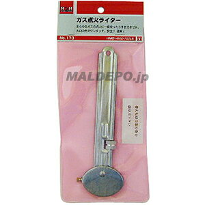 173 H&H KX_΃C^[ OR[|[V