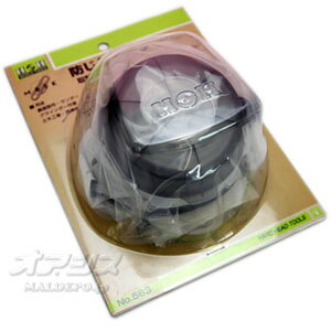 563 H&HVQ}ch}XN DR-10R OR[|[V