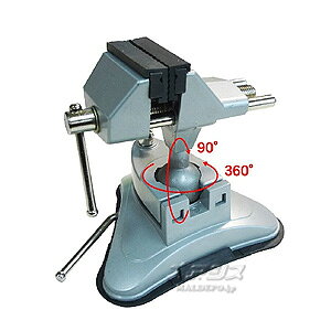 �o�L���[���x�[�X�o�C�X HV-413B H&H
