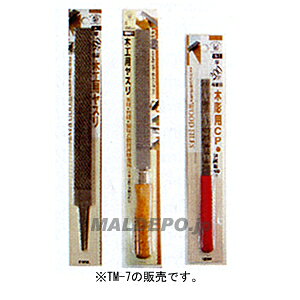 c{T ؒ X  TM-7 OR[|[V