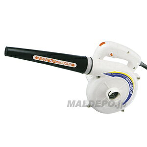 電動ブロアー ブロワー 無段変速 MBC-500C 三共コーポレーション 100V バキューム切替え可【数量限定】