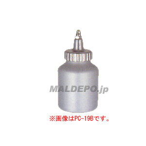 Rei(400ml) PC-17R AlXgc