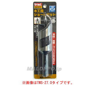 ؍HpV[grbg TWS-10.5 10.5mm trad