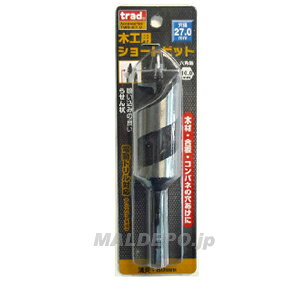 ؍HpV[grbg TWS-27.0 27.0mm trad