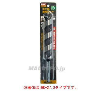 ؍Hpprbg TWK-15.0 15mm trad
