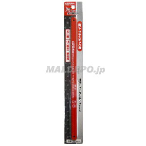 CSK 3PC؋n CMSB-18 18R OR[|[V