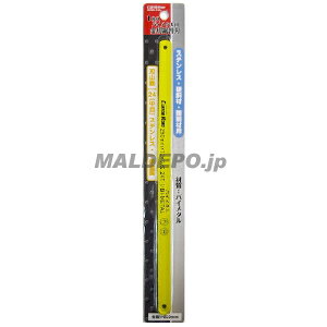 CSK ؋n oC^ CMSB-24Bi 24R OR[|[V