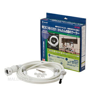 K[fN[[X^[^[Lbg G701 ^JM