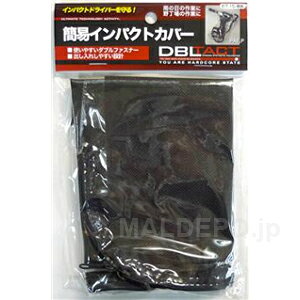 ȈՃCpNgJo[ ubN DT-IC-BK OR[|[V