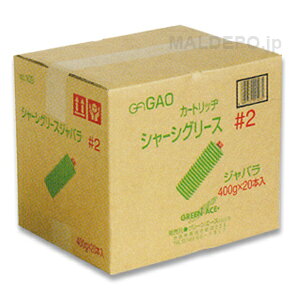 GAOV[VO[X(Wo) 400g×20{ #103 OR[|[V