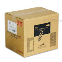 楽天市場】グリース ジャバラ モリブデン 20本の通販