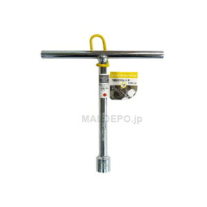 MSW T�^BOX�����` 12mm STBS-12 �O���R�[�|���[�V����