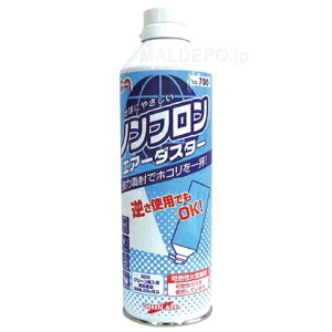 GA mtGA_X^[ 350ml No.700 OR[|[V