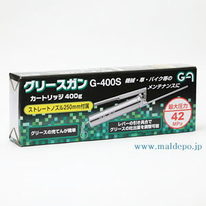 GA O[XK(400g) G-400S OR[|[V