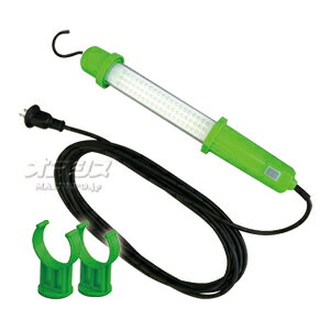 LEDnfB[Cg(10W) LEH-10W-5M H