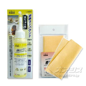 t̃RpEh&NX(3)Zbg ^Jp L120Y+MC-3P H&H