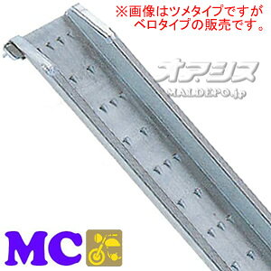 oCNp ʌ^ A~ubW MC-180S(x^Cv)(1{) aubWy󒍐Yizyl@lʉ^z