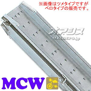 oCNp ʌ^ ܏ A~ubW MCW-210S(x^Cv)(1{) aubWy󒍐Yizyl@lʉ^z